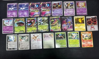 ポケモンカード まとめ売り 22枚セット