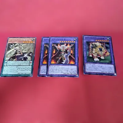 遊戯王 アマゾネス デッキパーツ まとめ売り