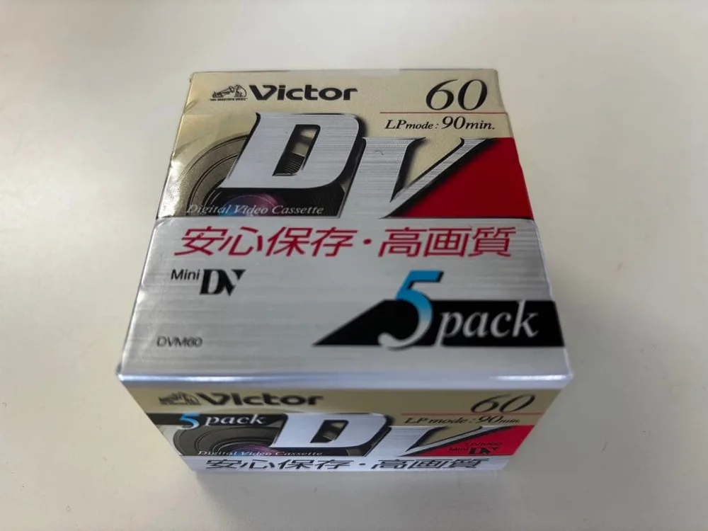 Victor Mini DVカセット 60分 5本パック 新品・未使用