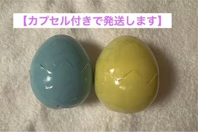 リラックマ きょうりゅう着ぐるみフィギュア リラックマ&キイロイトリ