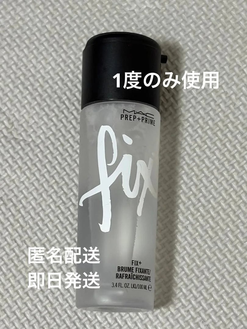 MAC PREP+PRIME FIX+ 100ml フィックス+オリジナル