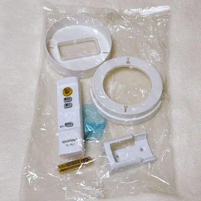 新品 アイリスオーヤマ シーリングライト リモコン CL-RL1 照明