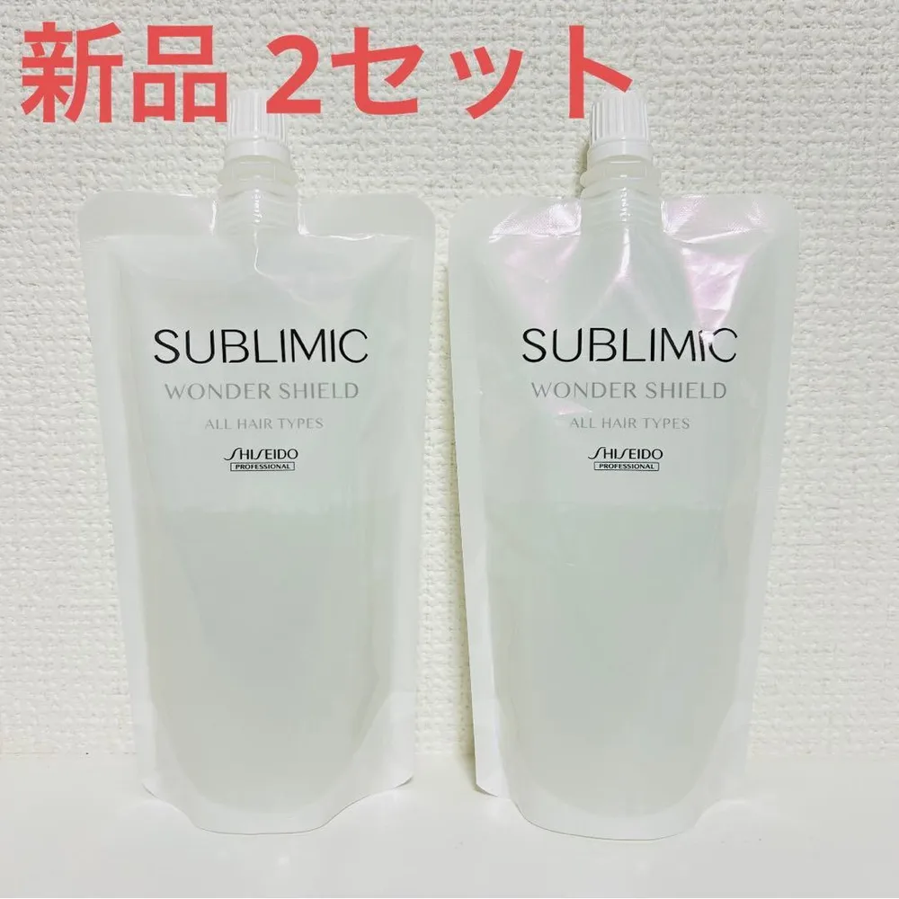 資生堂 サブリミック ワンダーシールド 110ml 詰め替え 2本セット 新品