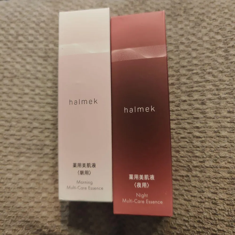 ハルメク 薬用美肌液D 朝用 夜用