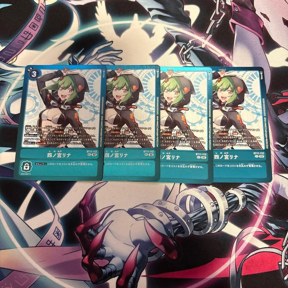 四ノ宮リナ SEC 4枚セット デジモンカードゲーム BT11-112リミテッド