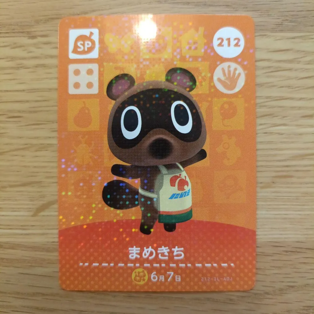 การ์ด Amiibo Animal Crossing มาเมกิจิ 212