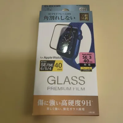 ELECOM Apple Watch 40mm用 保護フィルム
