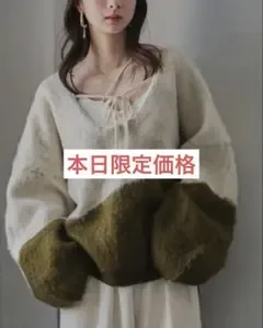 mideal nuance knit pullover