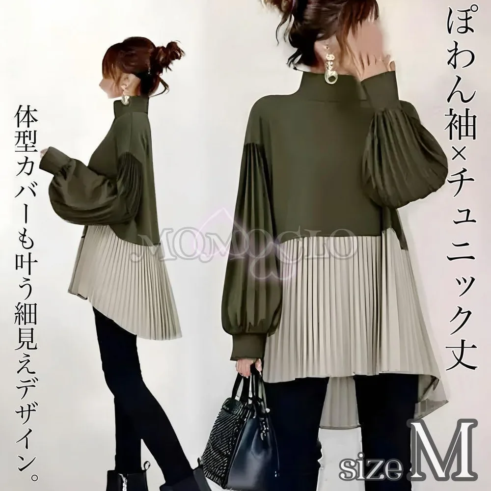 NB030 プリーツ切り替え 体型カバー 長袖 Aライン チュニック ぽわん袖