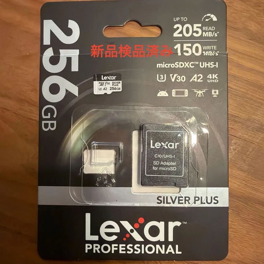 【新品検品済み】Lexar SILVER PLUS 256GB