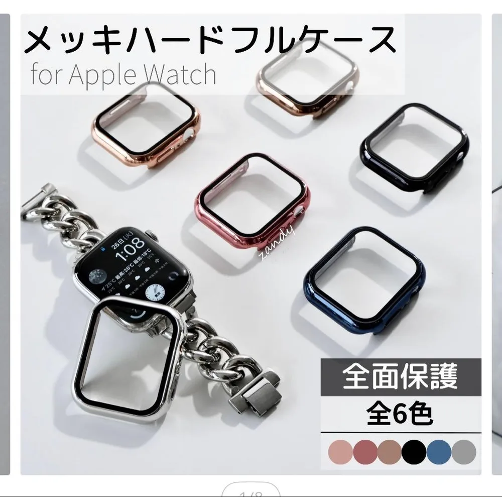 zandy Apple Watch ケース ピンクゴールド
