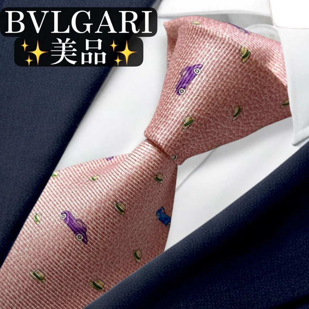 美品✨BVLGARI ネクタイ ブルガリ ピンク 車 可愛い セッテピエゲ