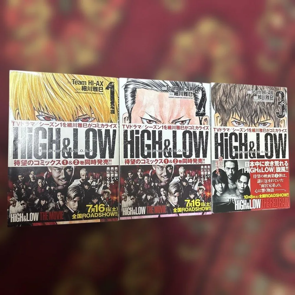 HiGH&LOW コミック 1巻 2巻 3巻 セット