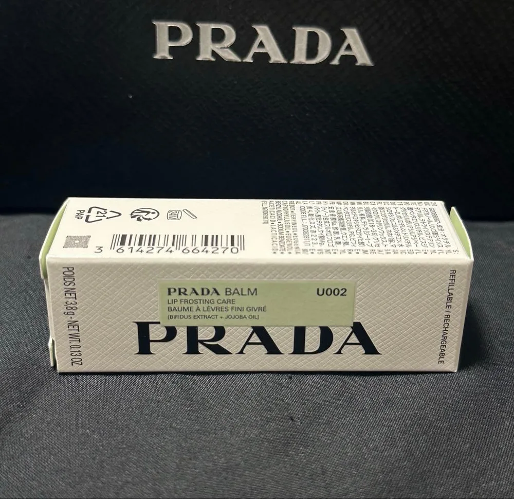 PRADA BALM リップバーム U002