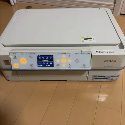 EPSON エプソン EP-803AW インクジェット複合機 プリンター