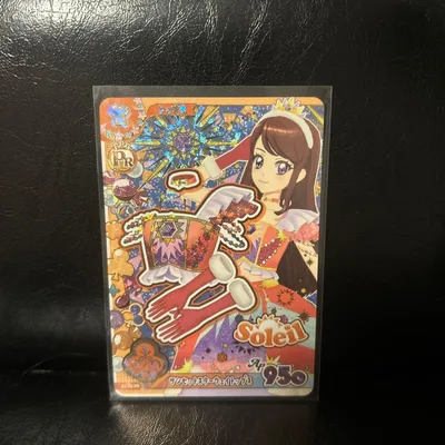 アイカツ サンセットスターウェイトップス E1-79 PR