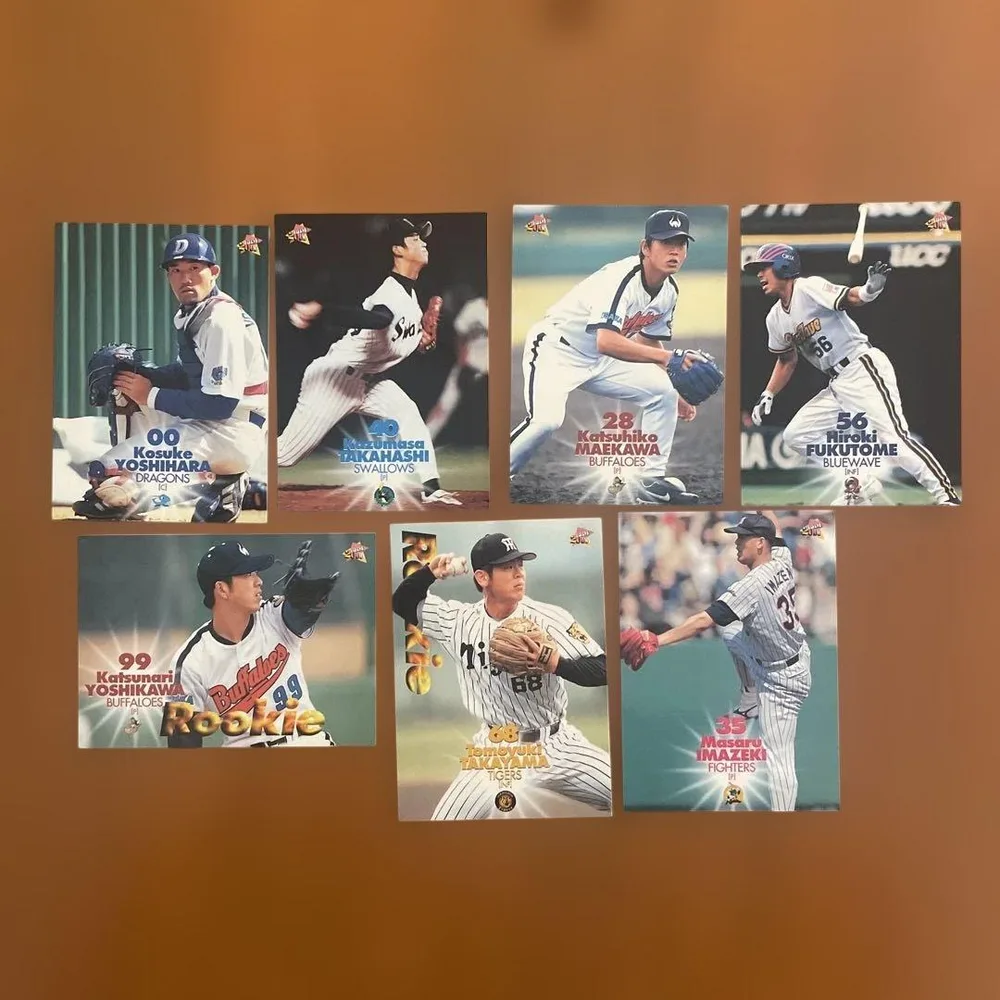 BBM 2000 プロ野球 トレーディングカード 7枚セット