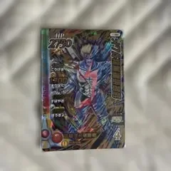ドラゴンクエスト クロスブレイド 超越破断魔獣ダムド