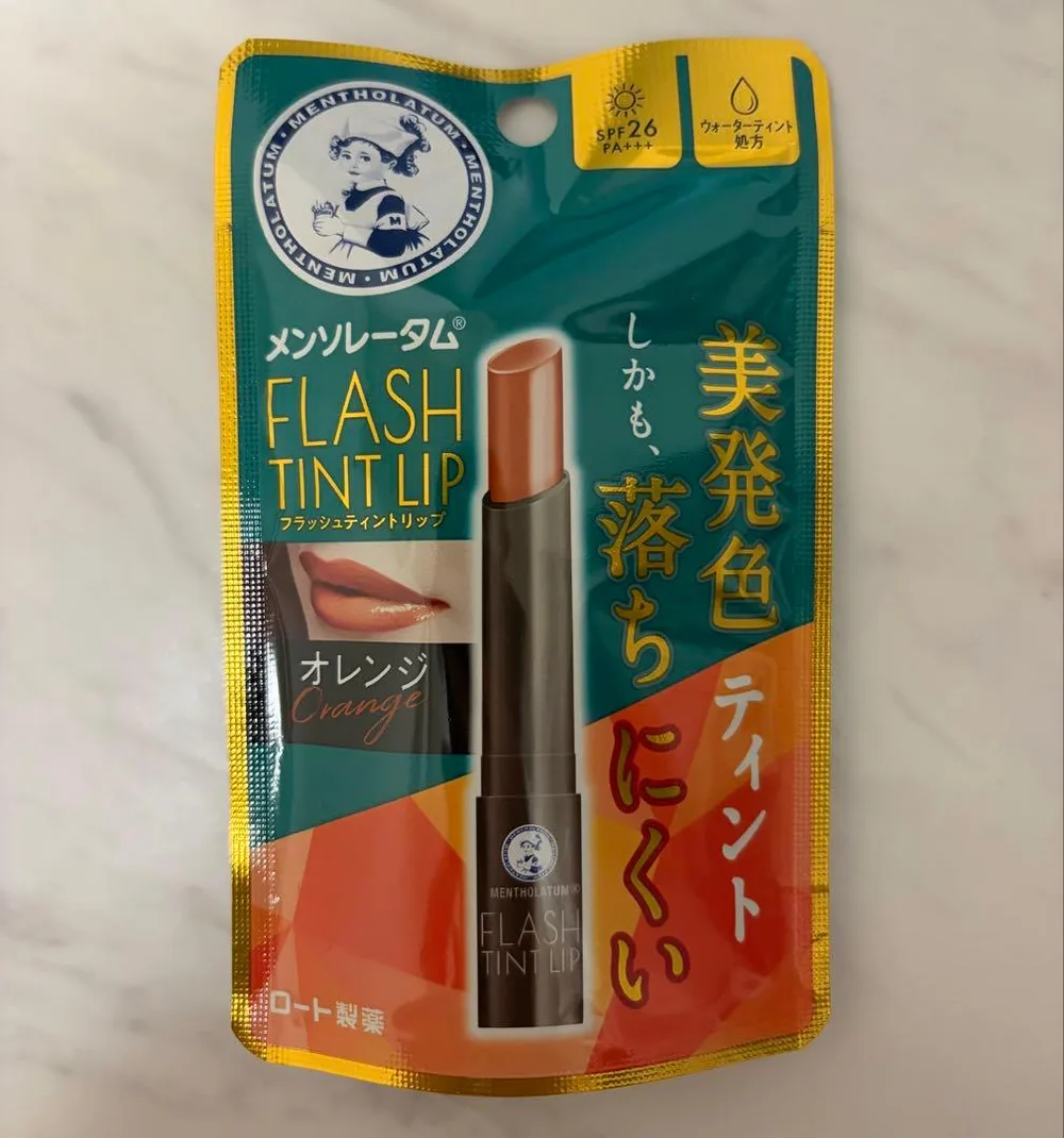 メンソレータム フラッシュティントリップ オレンジ
