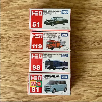 トミカ はたらくくるま等4台セット