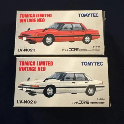 トミカリミテッドヴィンテージネオ マツダ コスモ 2種セット 332