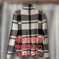 新品未使用 チェック柄 長袖ニット Mサイズ