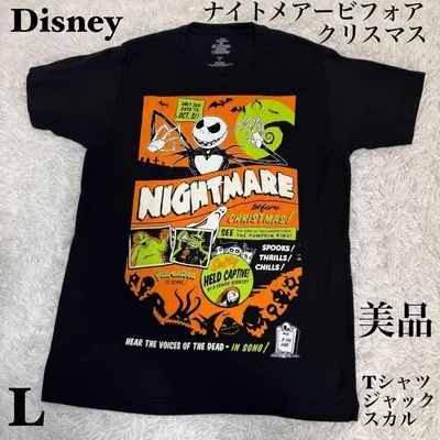 Disney ナイトメアービフォアクリスマス Tシャツ L ジャック スカル