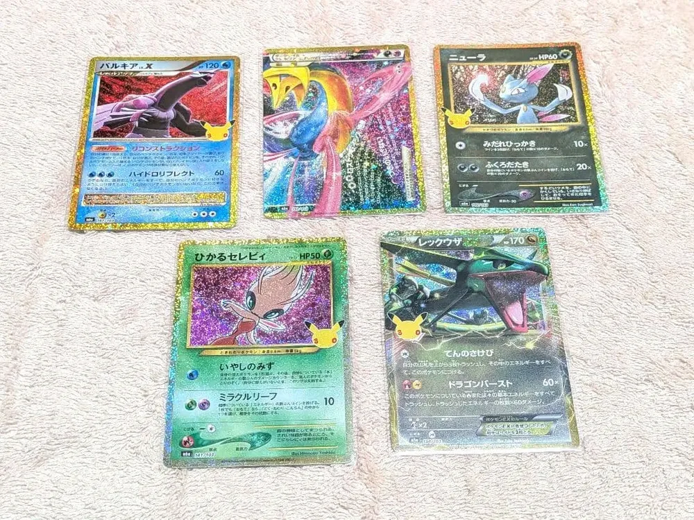 ポケモンカード 30th セレビィ レックウザ ニューラ クレセリア パルキア