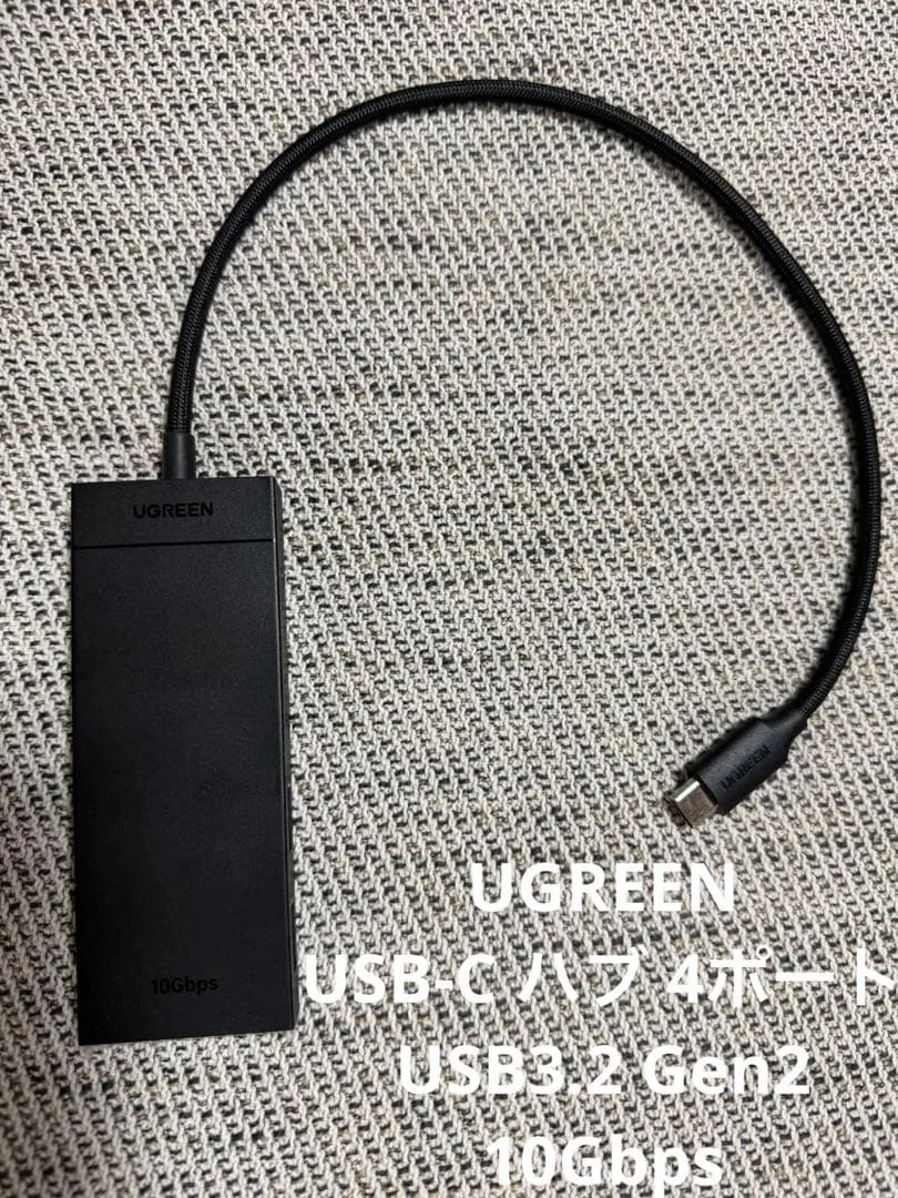 UGREEN USB-C ハブ 4ポート USB3.2 Gen2 10Gbps