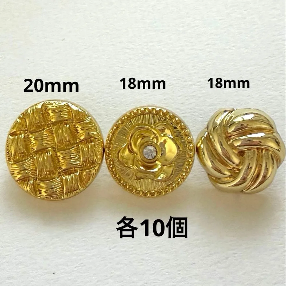 ハンドメイド ゴールドボタンセット 花 フラワー まとめ売り 大量 30個
