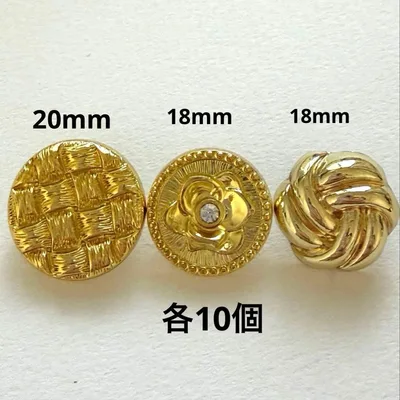 ハンドメイド ゴールドボタンセット 花 フラワー まとめ売り 大量 30個