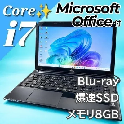ブルーレイ i7 オフィス付 8GB 爆速SSD Win11 ノートパソコン