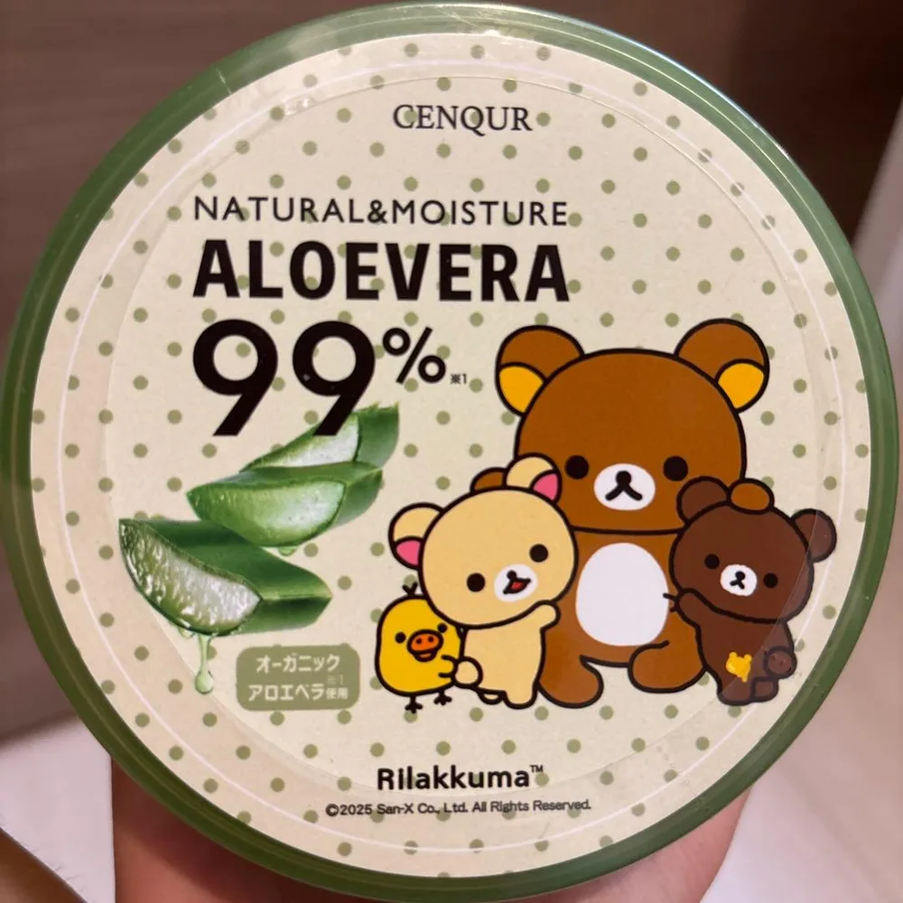 リラックマ アロエジェル 300g 数量限定デザイン