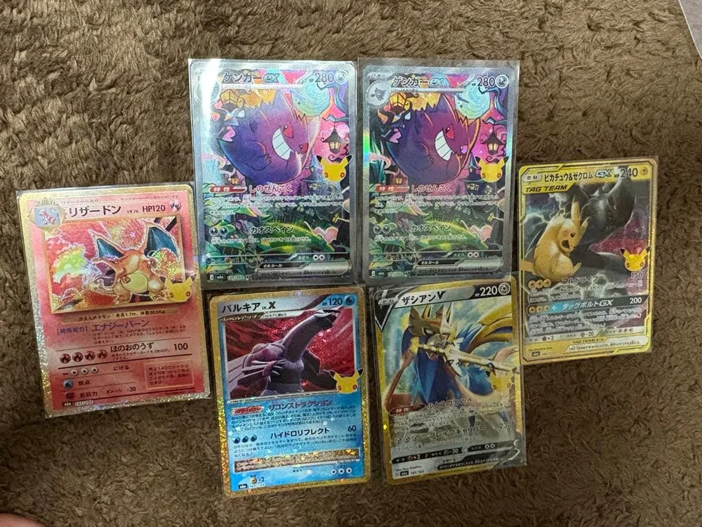 ポケモンカード 30周年 まとめ売り