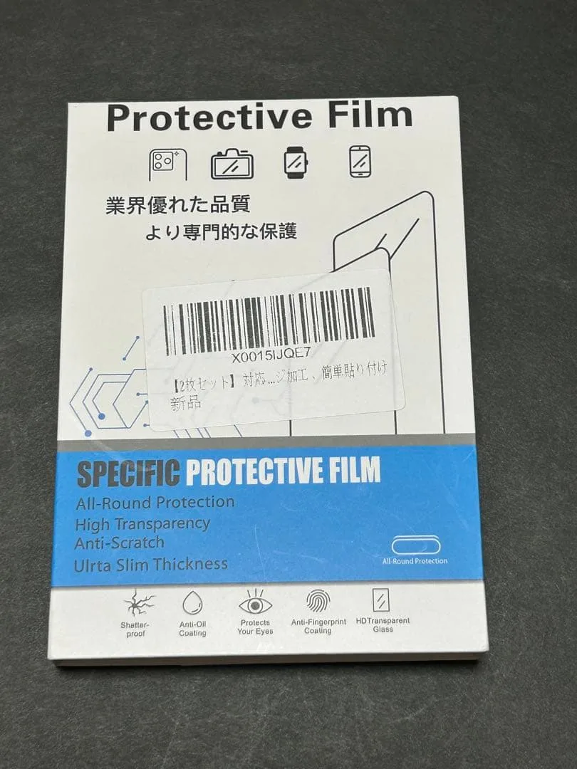 カメラ保護フィルム とクリーニングキット1枚セット