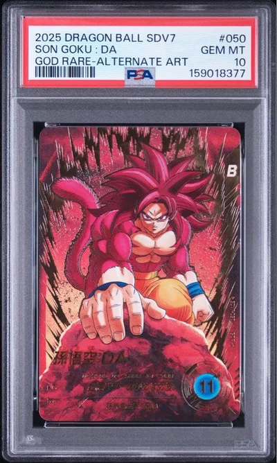 ドラゴンボールダイバーズ sdv7-050 孫悟空 パラレル psa10