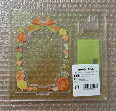 推しらっち×ハーバリウム アクキーディスプレイスタンド オレンジ+グリーン