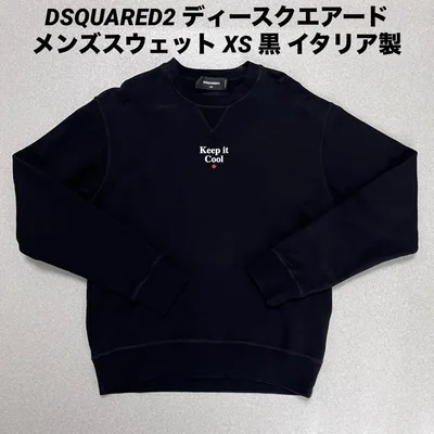 DSQUARED2 ディースクエアード メンズスウェット XS 黒 イタリア製