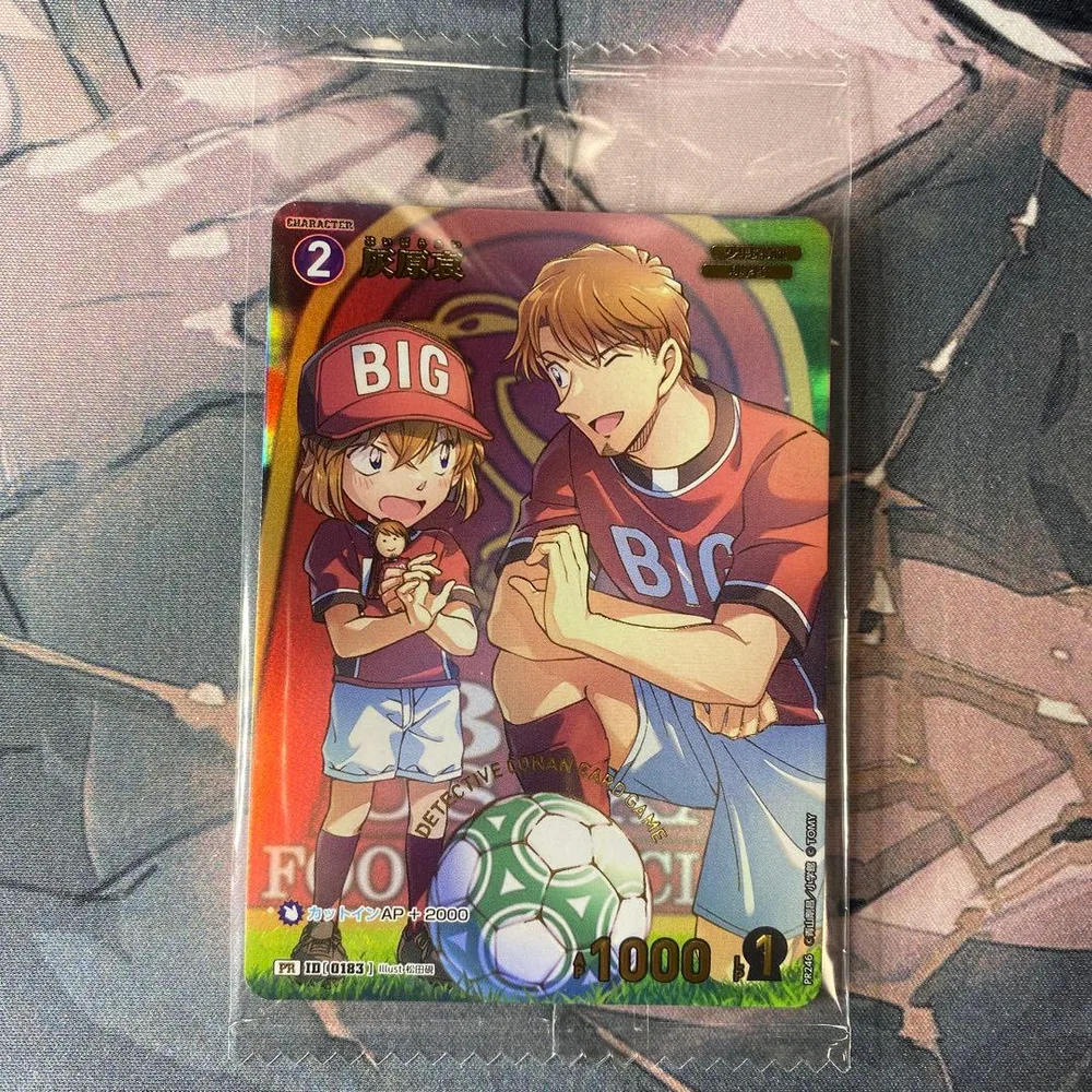 名探偵コナンカードゲーム 灰原哀 チャレンジ戦 優勝プロモ PR 0183