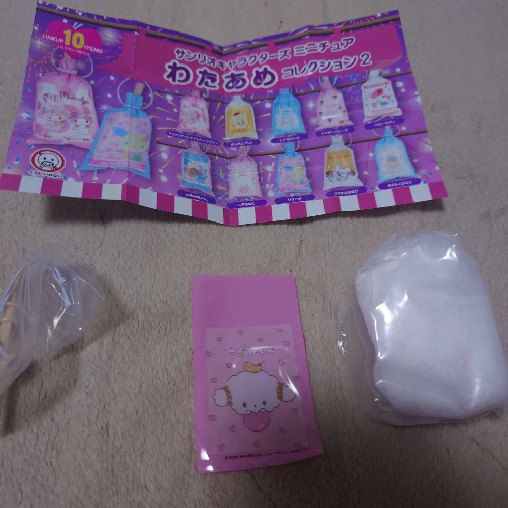 サンリオキャラクターズ ミニチュア わたあめ こぎみゅん