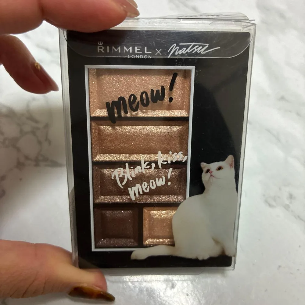 RIMMEL ショコラスウィート アイズ NT 002