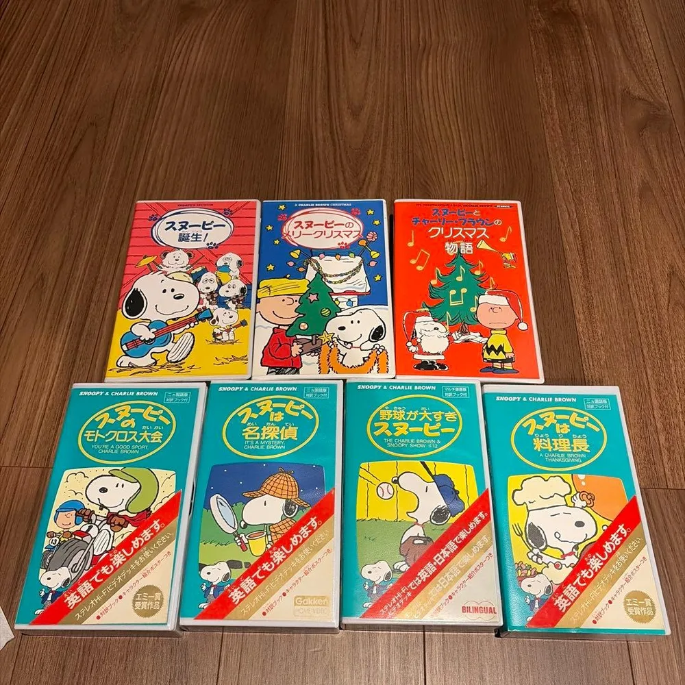 SNOOPY & CHARLIE BROWN วิดีโอ Snoopy VHS 7