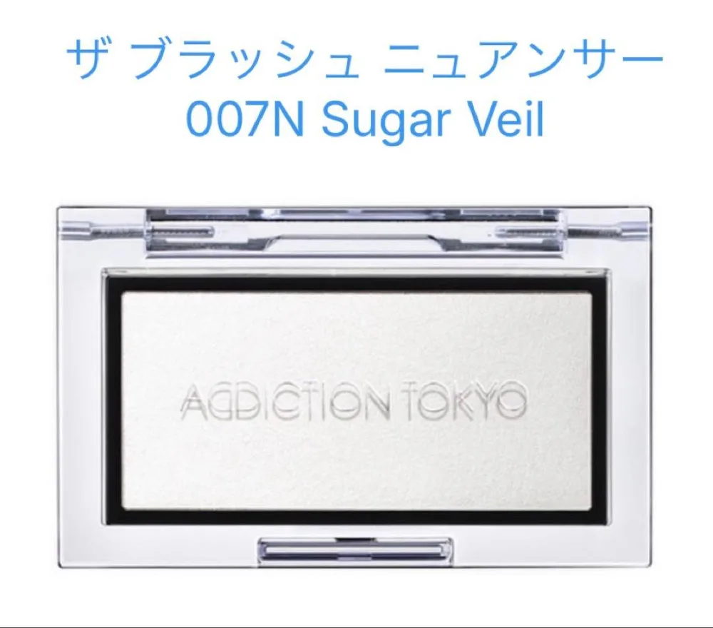 ADDICTION ザ ブラッシュ ニュアンサー 007N Sugar Veil