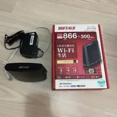 BUFFALO 無線LANルーター WCR-1166DS 本体