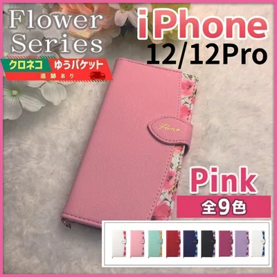 iPhone 12 12pro 手帳型 ケース ピンク 桃 花柄 /435