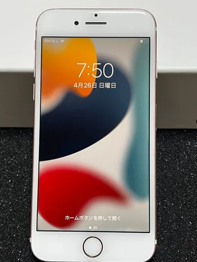 iPhone7 本体 128GB SIMフリー 本体のみ