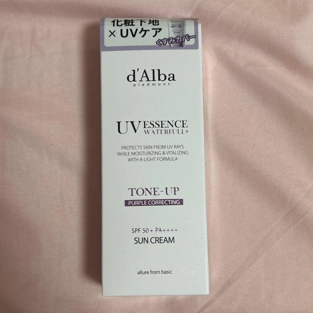 d'Alba ダルバ トーンアップサンスクリーム パープル 50ml