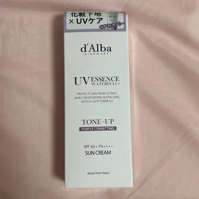 d'Alba ダルバ トーンアップサンスクリーム パープル 50ml