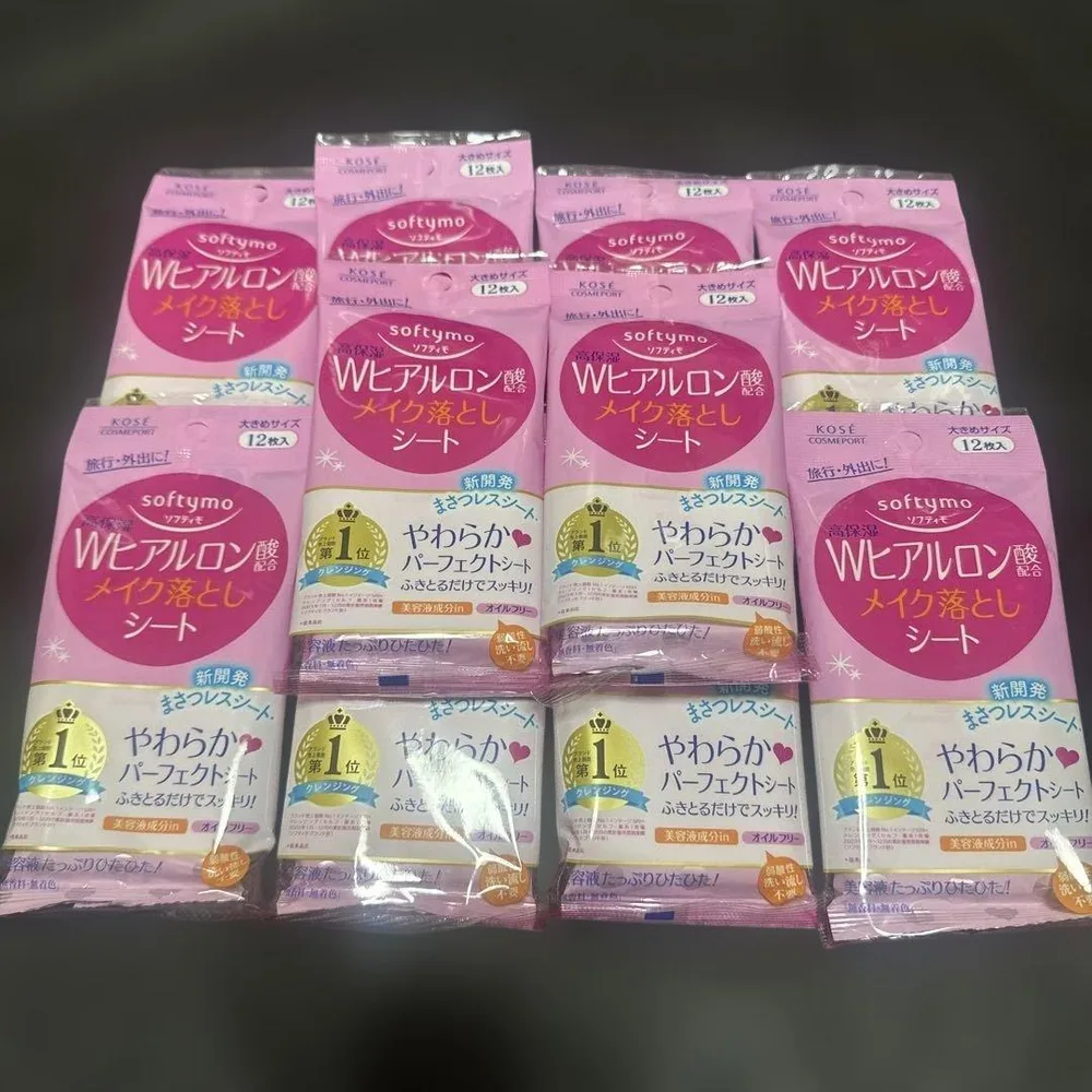 ソフティモ Wヒアルロン酸 メイク落としシート 12枚入 10個セット