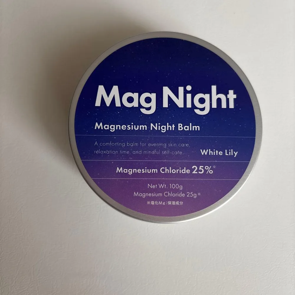 MagNight マグネシウムバーム ボディバター 100g リポソーム 国産